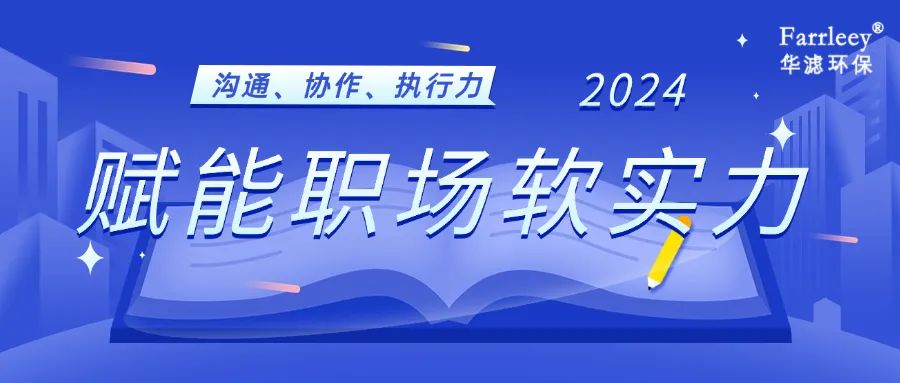 j9九游会老哥俱乐部交流区环保